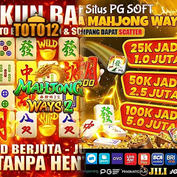 toto12 APK